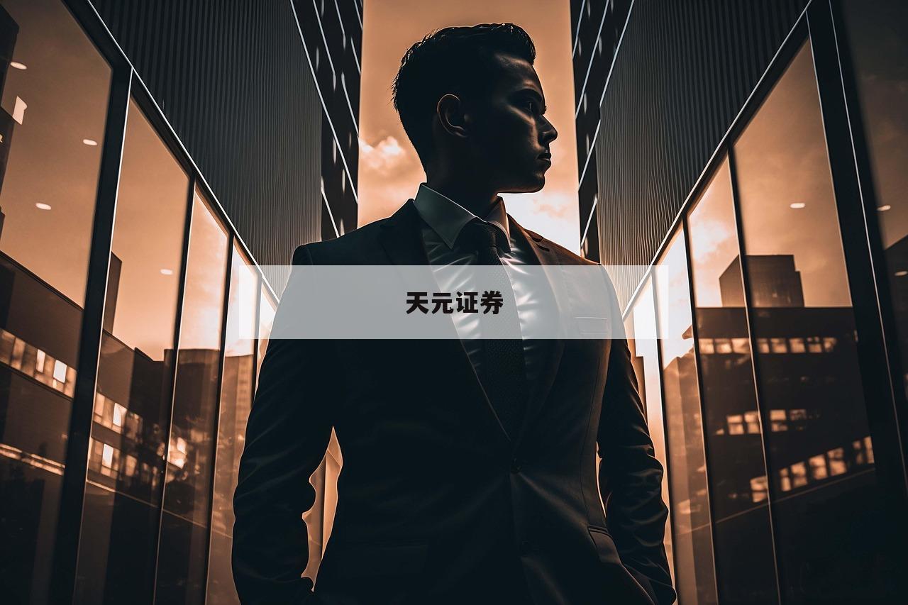 配资门户网(精选配资门户网站)