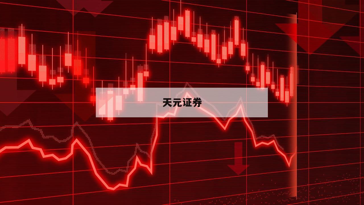 包含配资门户网的词条