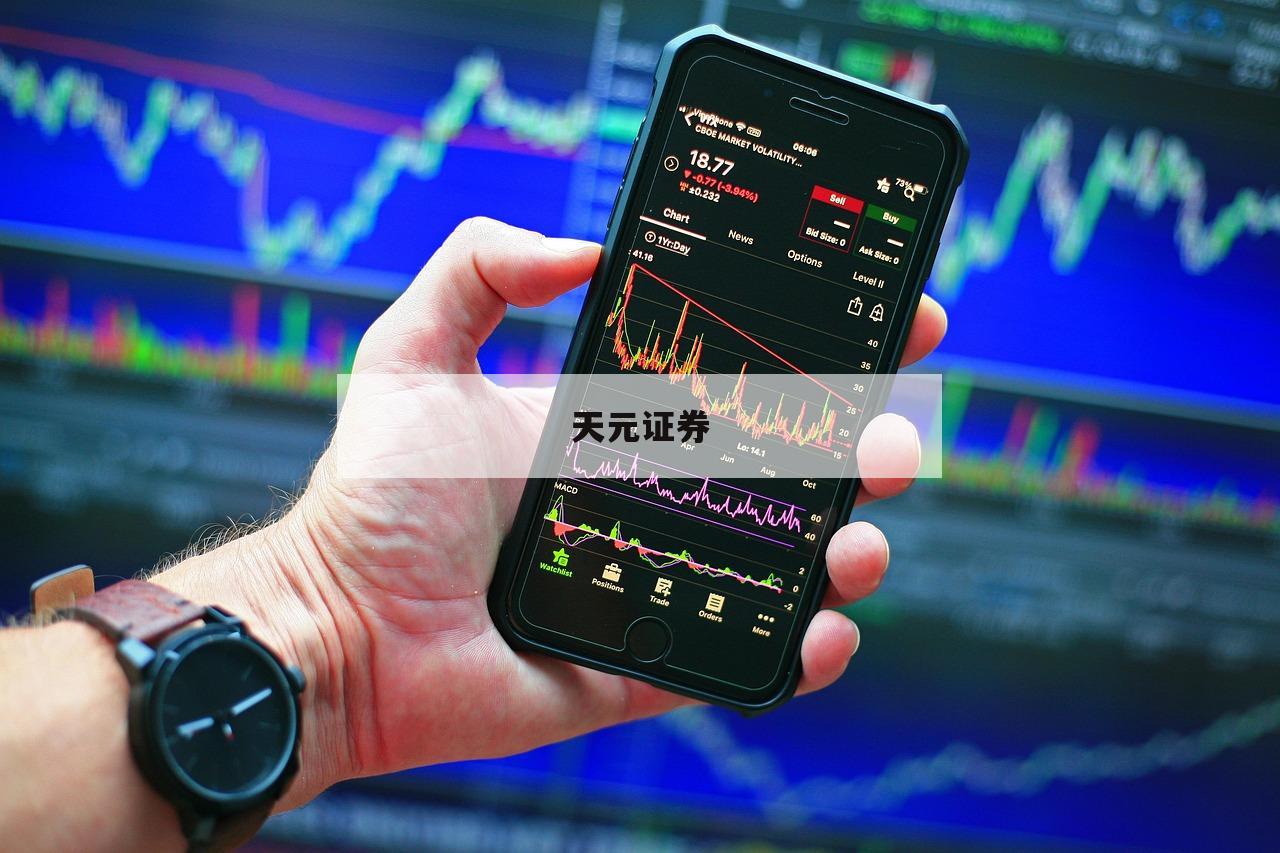 股市杠杆的简单介绍
