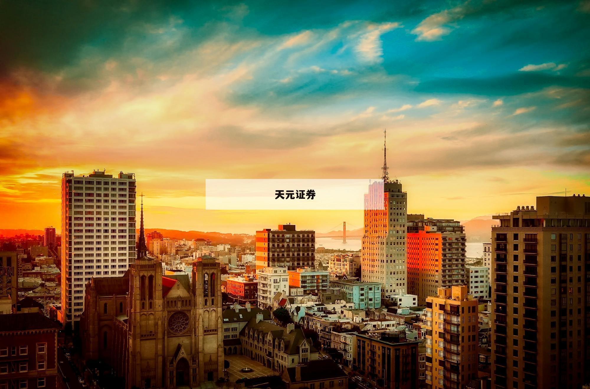 关于股票杠杆短线操作方法的信息