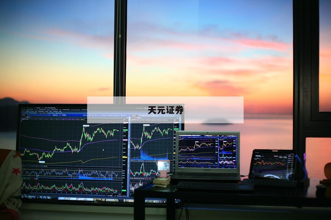 股票杠杆网址的简单介绍
