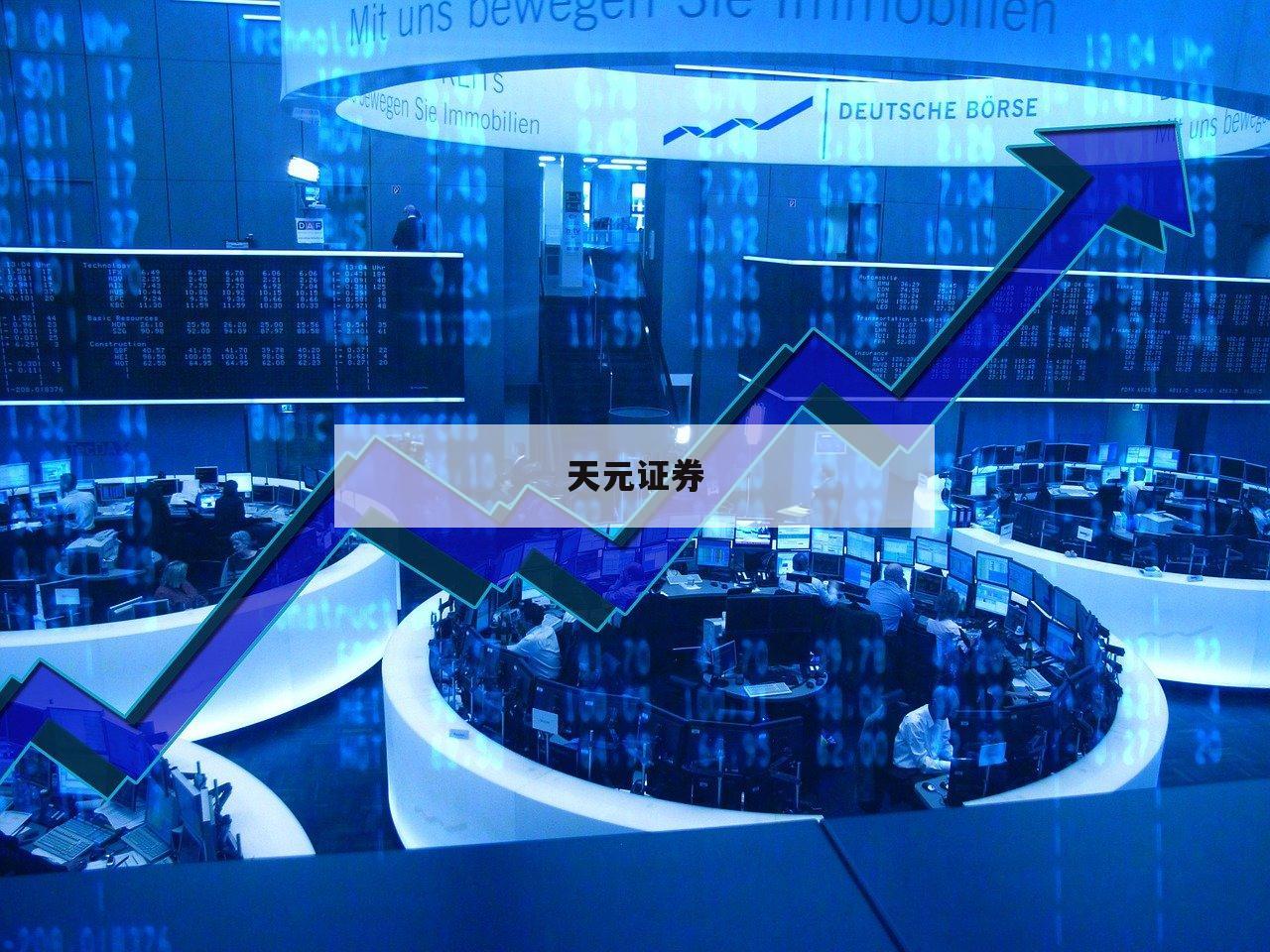 包含炒股杠杆什么意思的词条